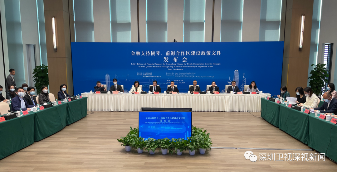 北京外汇管理(北京外汇管理局官网)