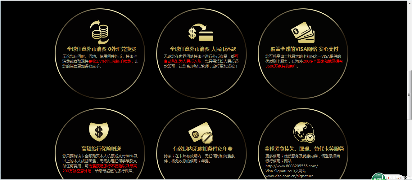 外汇yy(外汇you)