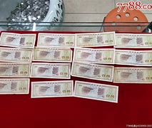 境外汇人民币(境外汇人民币到国内要审核)