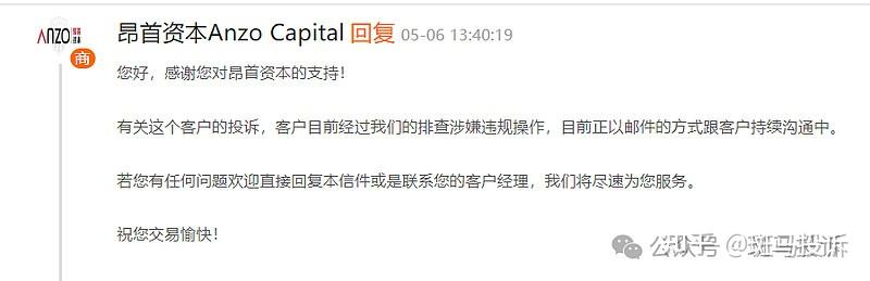 外汇举报(外汇举报奖励)