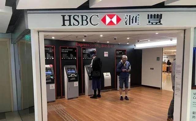 银行转外汇(银行转外汇要求提供户口本)