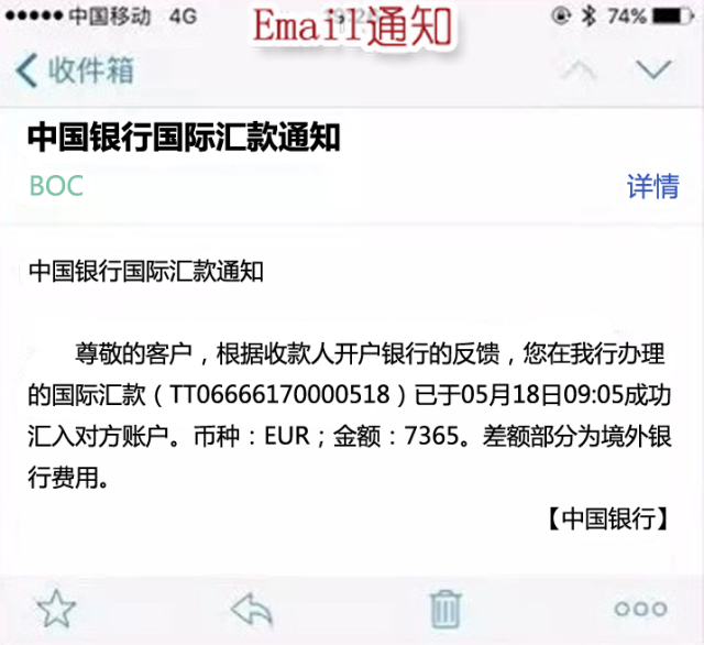 境外汇款限制(境外汇款限制是多少)