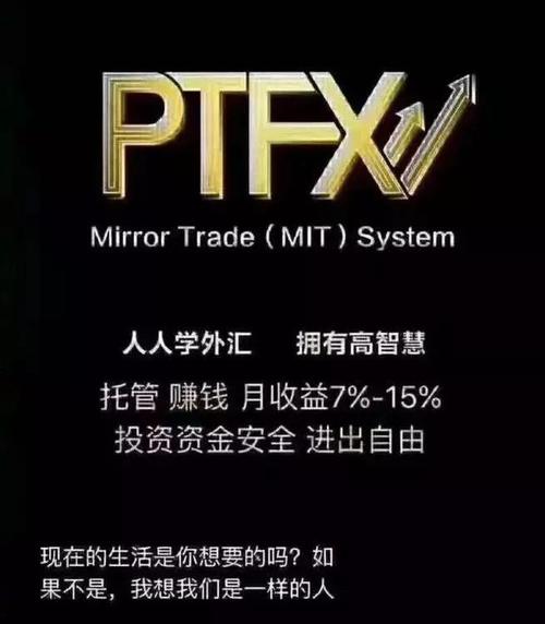 开外汇公司(开外汇公司赚钱吗)