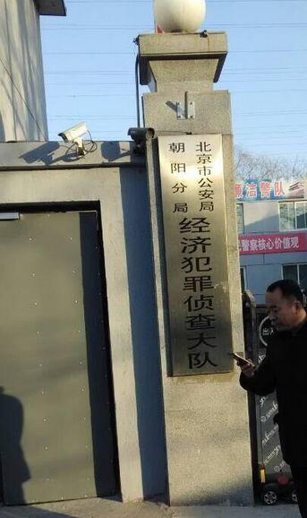 温州外汇(温州外汇储备量2024年)